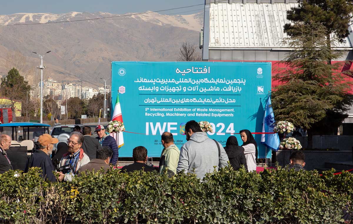 عکاسی همایش