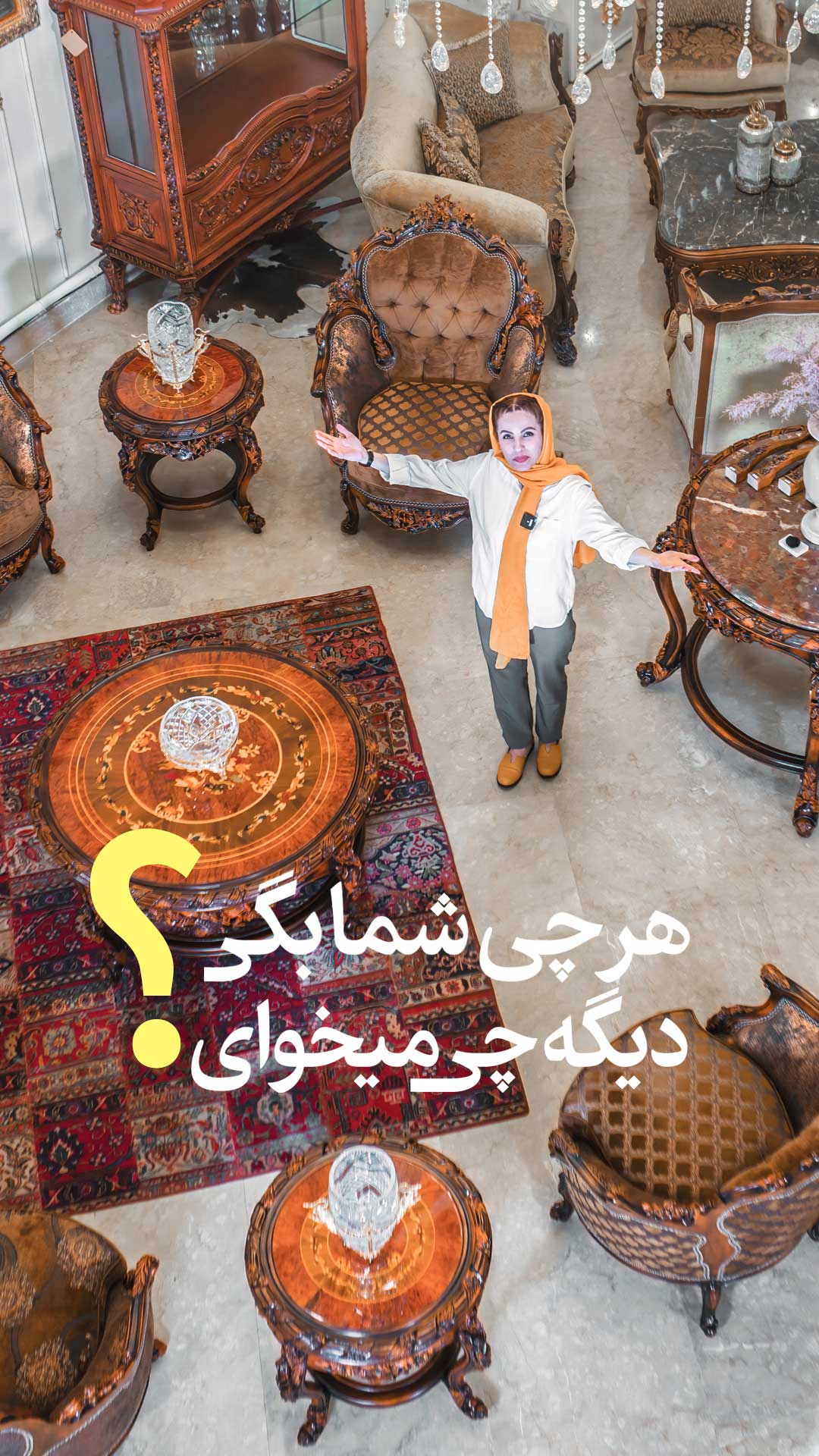 طراحی کاور اطلاع رسانی