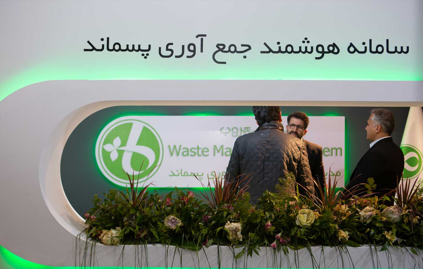 عکاسی تیم روابط عمومی